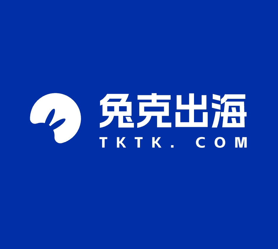 打造企業(yè)品牌