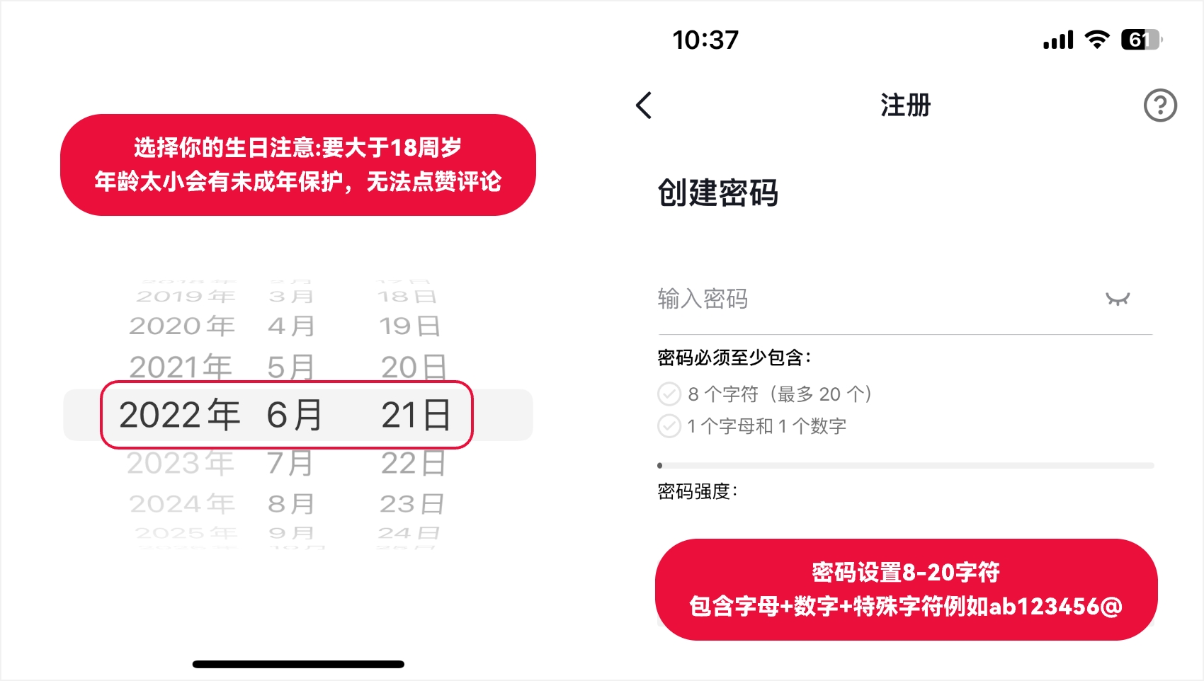 文章配圖