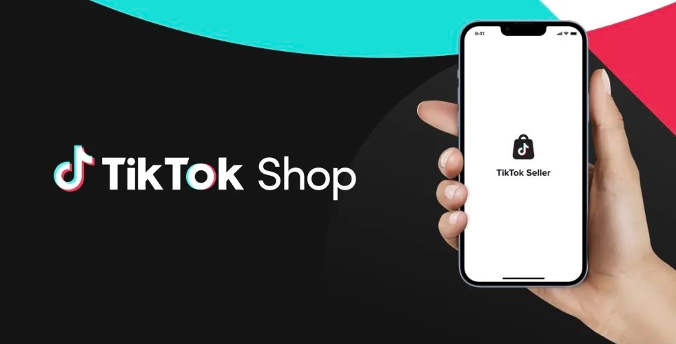 TikTok開(kāi)店流程及費(fèi)用全攻略講解，助您快速掌握TikTok電商訣竅