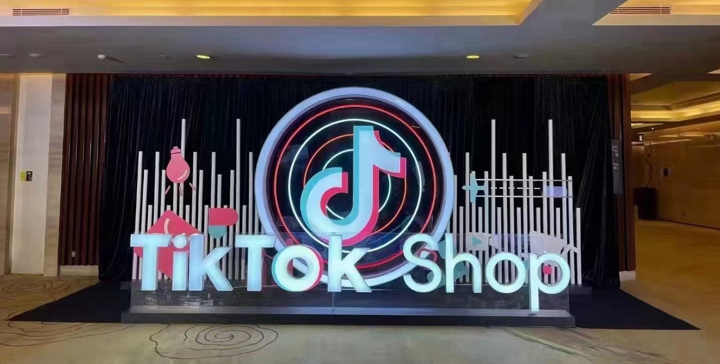 TikTok Shop東南亞哪個國家好做呢？印尼領(lǐng)先，多國特色明顯