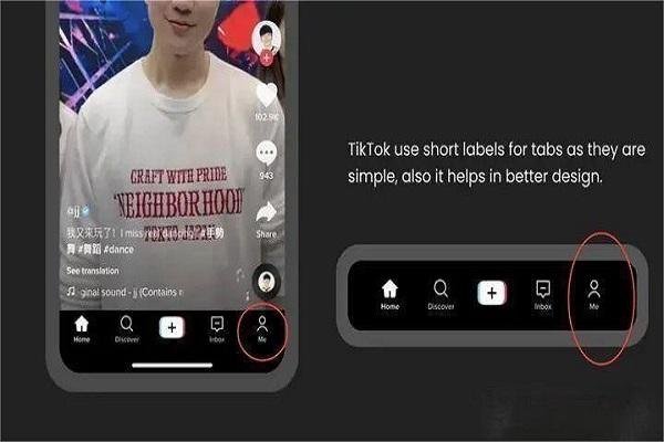 TikTok注冊(cè)不了的原因？國(guó)際版TikTok注冊(cè)問(wèn)題解答