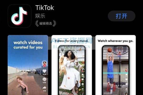 國內如何下載TikTok國際版？想用TikTok國際版并不難