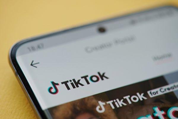TikTok海外版怎么下載？1分鐘教你快速上手