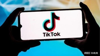 TikTok國際版1.2.2下載的鏈接怎么找？