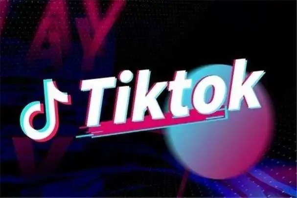 TikTok安卓手機怎么下載？1分鐘教會你