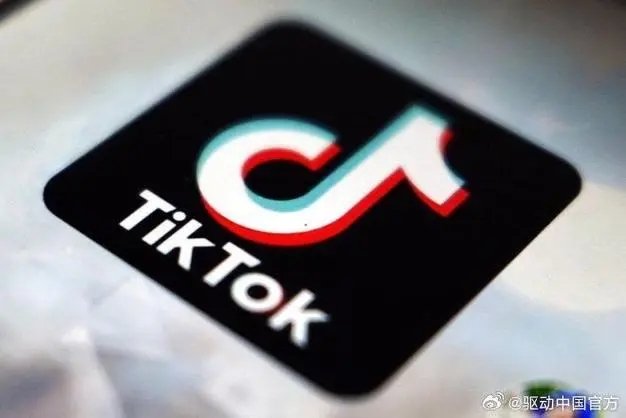 TikTok海外運營如何做效果好？視頻播放量高？