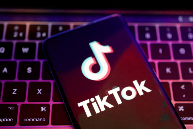 印尼再生變數(shù)？TikTok Shop何去何從？