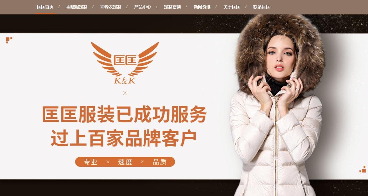 服裝廠的勝利！TikTok單條視頻破2610萬觀看，收獲大量詢盤！