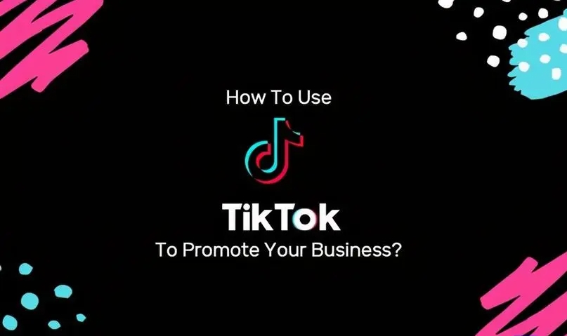 TikTok代運(yùn)營(yíng)服務(wù)商可信嗎？從這8個(gè)方面來評(píng)估