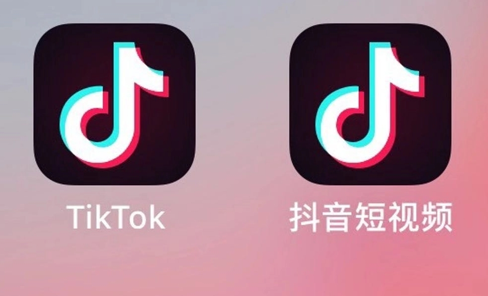 tiktok與抖音