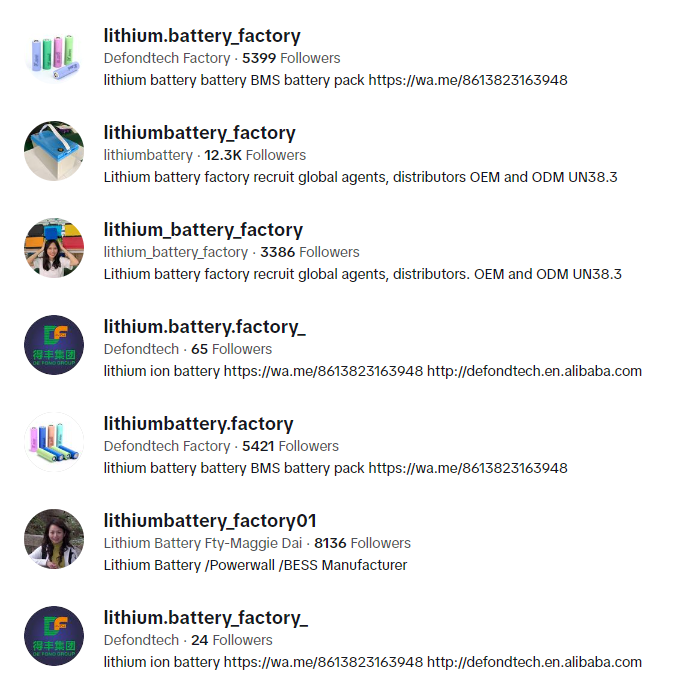得豐TikTok矩陣賬號