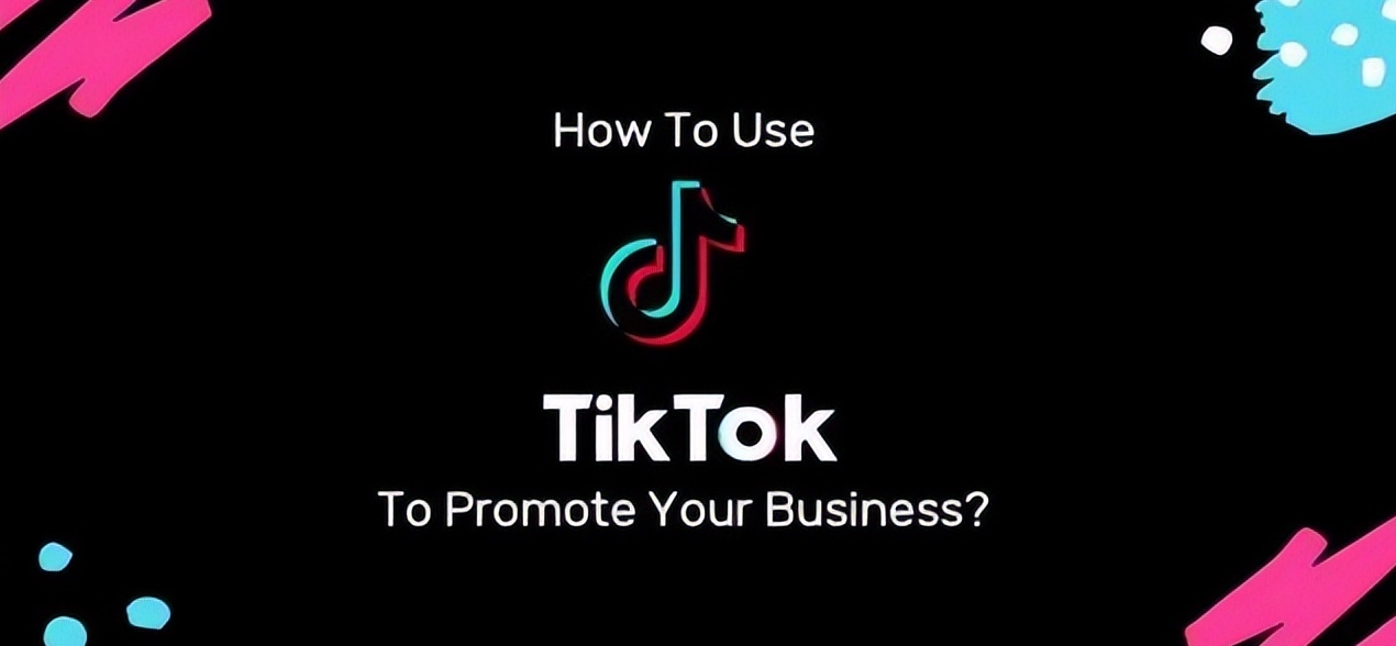 TikTok賬號(hào)類型有哪些？帶你清晰了解TikTok賬號(hào)
