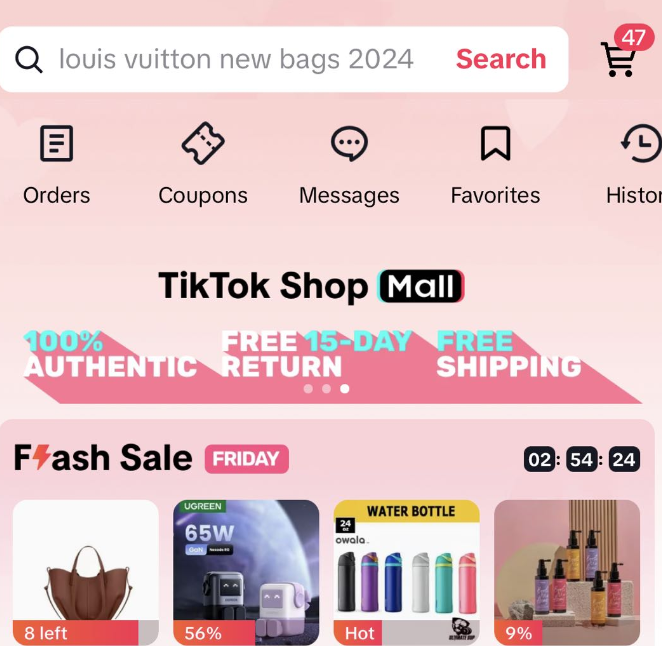 TikTok Shop商城進軍新加坡！這回東南亞市場也不平靜了