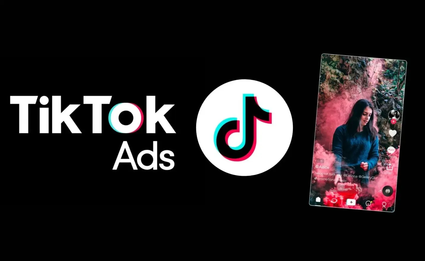 TikTok廣告開戶全流程7步詳解，一點就通！