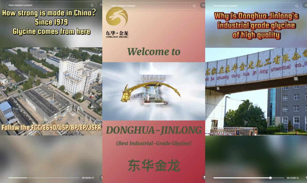 TikTok新晉頂流，竟然是一家中國化肥工廠？網(wǎng)友：好土好上頭！