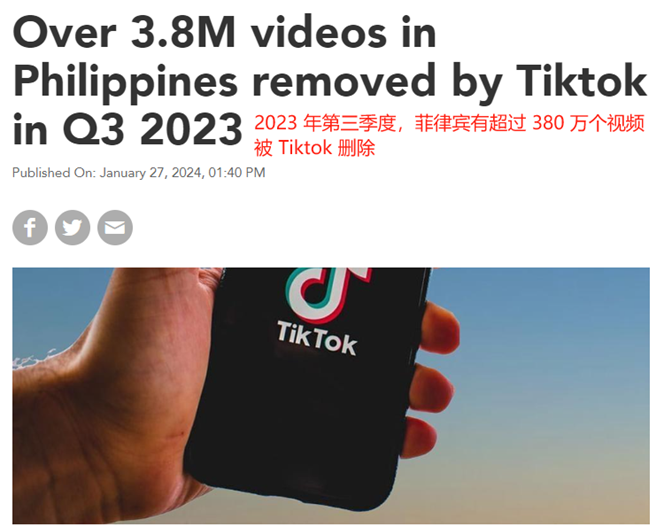 TikTok強化合規(guī)監(jiān)管，禁掉300萬違規(guī)賬戶