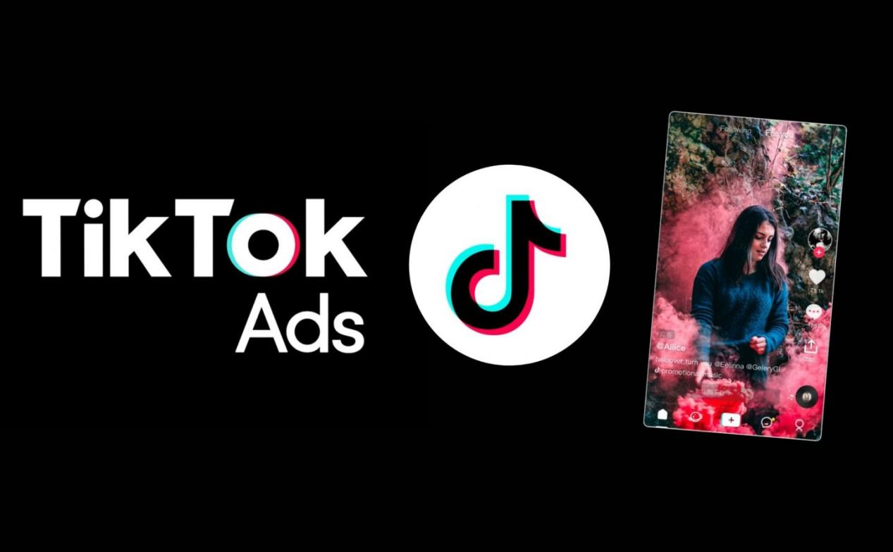 3000字詳解：TikTok八大廣告類型+對(duì)應(yīng)的品牌案例！