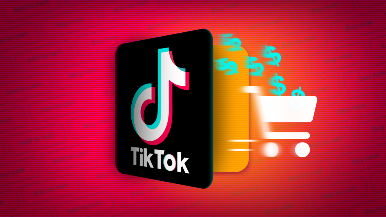 跨境電商新動(dòng)向：TikTok Shop美區(qū)降低門檻；SHEIN承諾投資2.5歐