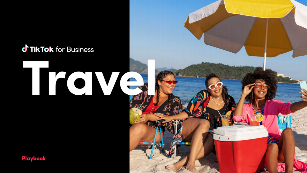 如何利用TikTok打造「旅游品牌」爆款營(yíng)銷(xiāo)？