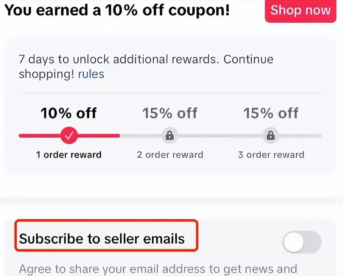 TikTok Shop推出新功能：訂閱賣家郵件，私域流量可能要變天了