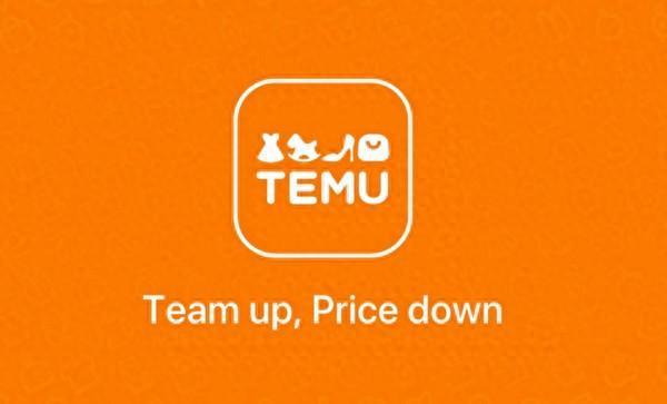 TEMU進(jìn)入越南市場，在挑戰(zhàn)中尋找增長點(diǎn)