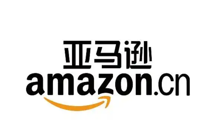 亞馬遜宣布關(guān)閉Amazon Today，配送服務(wù)或?qū)⒃俅巫兏? class=