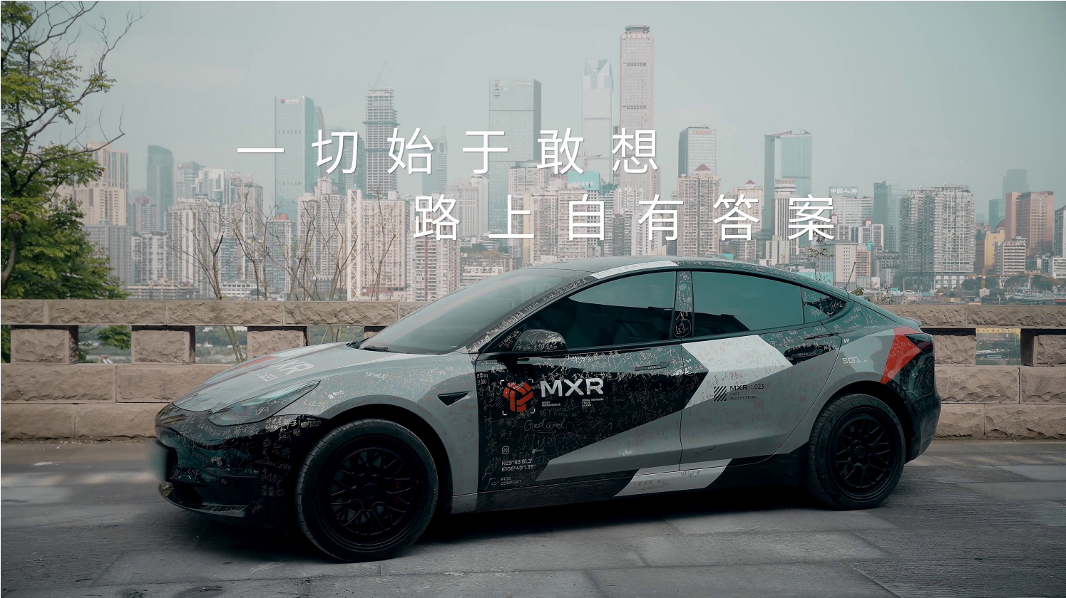 留學歸來賣汽車配件，重慶跑出了一位跨境電商大賣
