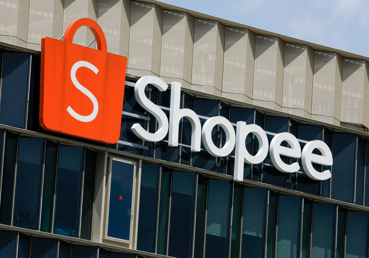 Shopee助力Sea股價暴漲，電商業(yè)務(wù)成“搖錢樹”