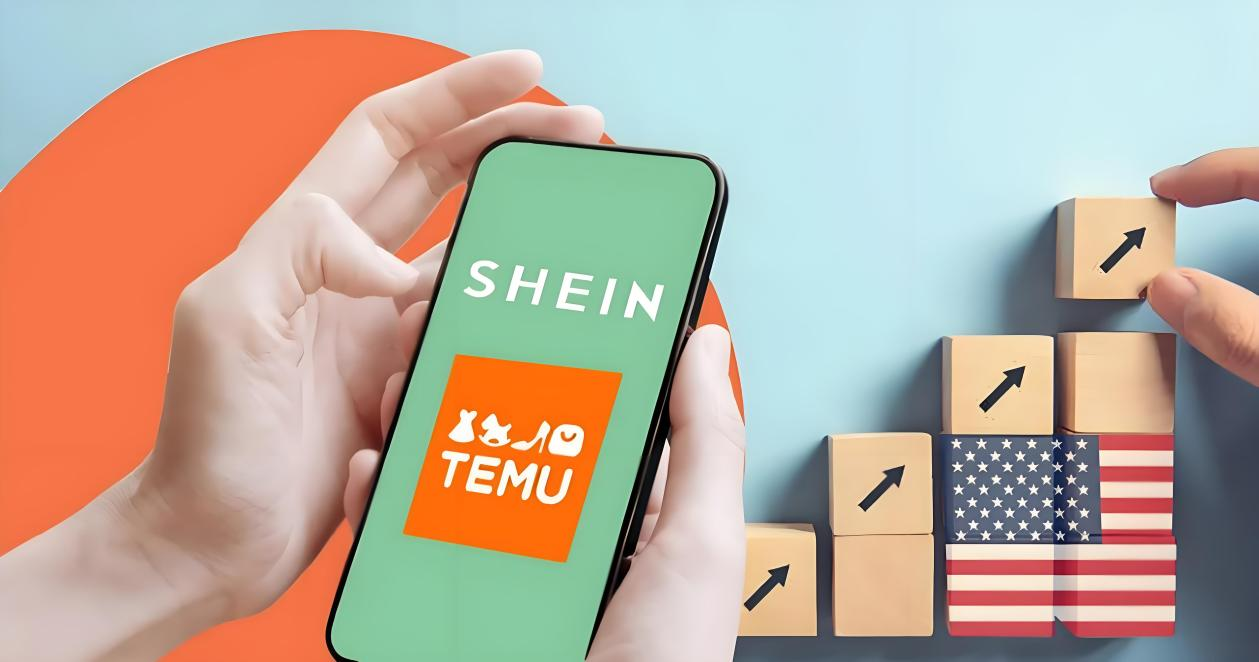 墨西哥關(guān)稅新政發(fā)布：2025年將加收16%增值稅