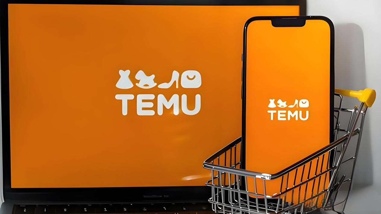 重磅！TEMU流量增長新功能上線，助力賣家快速推爆款