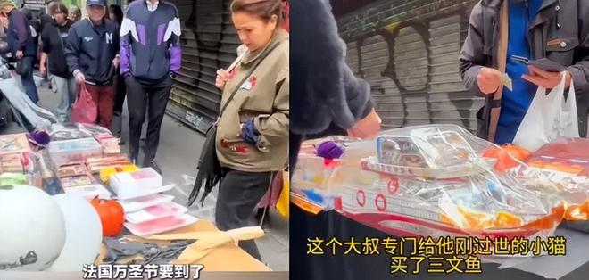 “紙錢”火上熱搜，訂單暴漲135%，中國殯葬用品海外走紅！