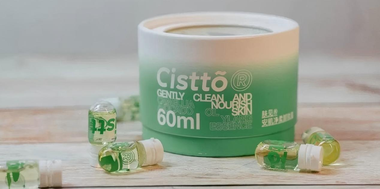 43天拿下40萬美金銷售額！這款卸妝油入駐TikTok后海外“殺”瘋了