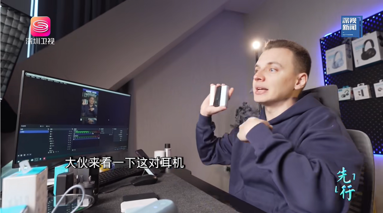 中國(guó)制造+TikTok+老外，深圳直播間凌晨“掘金”歐美市場(chǎng)