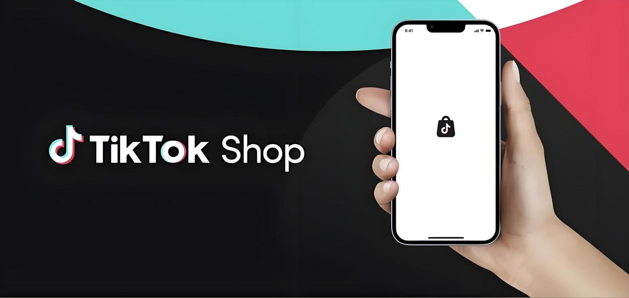 TikTok Shop英區(qū)跨境POP政策升級：為10+平臺(tái)開放入駐通道！