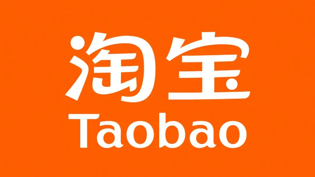 淘寶俄語版上線！中國賣家如何搶占哈薩克斯坦百億市場？