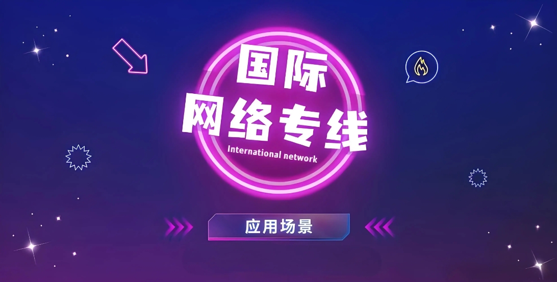 tiktok直播專線