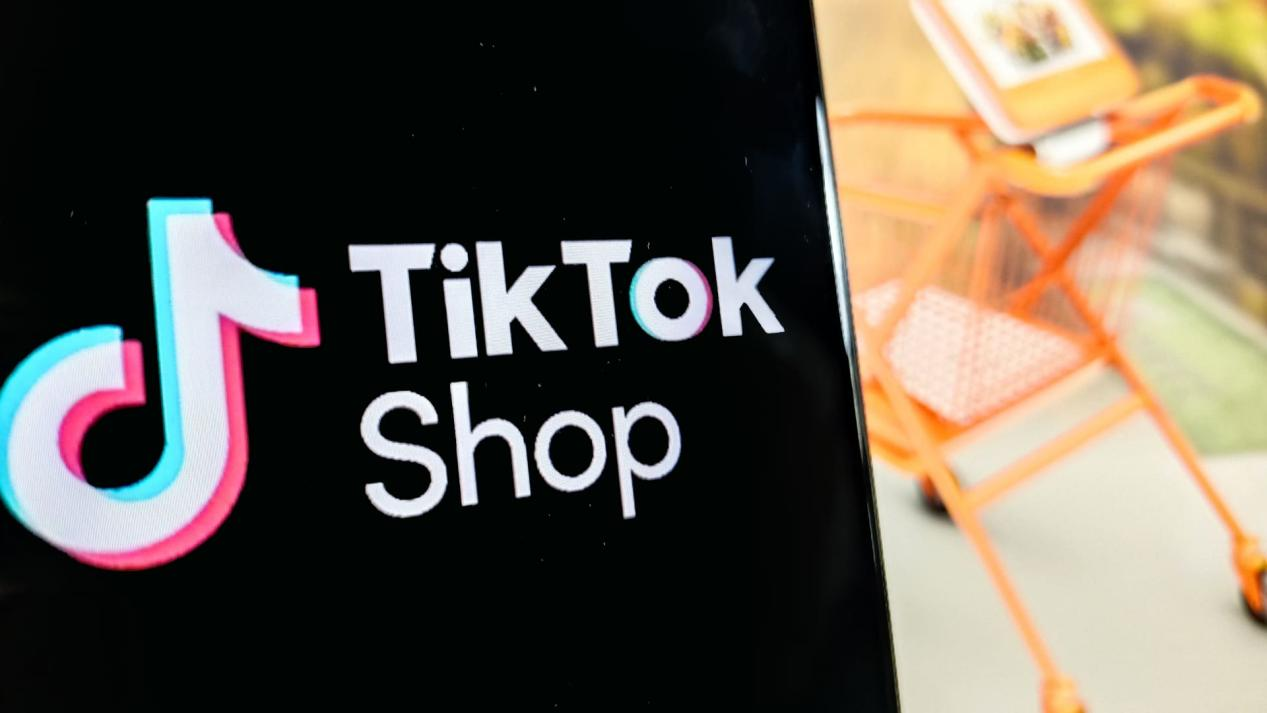 TikTok Shop美區(qū)新動作！免費攬收服務(wù)助商家降本20%備戰(zhàn)旺季